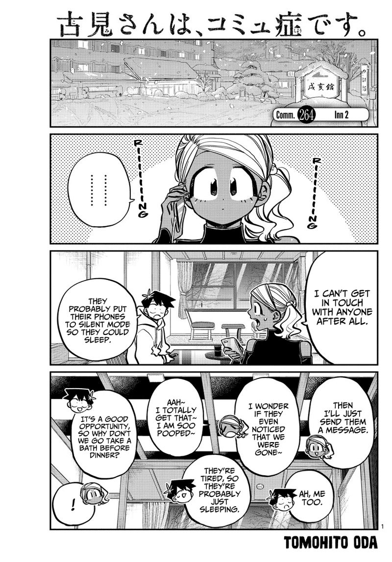 Komi Can